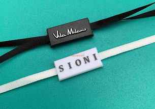 東莞皮具吊粒廠家哪家好 吊粒吊牌廠家直銷 廣州市白云區石井巧爾丹塑料制品廠