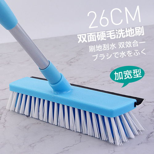 優麗屋 伸縮長柄硬毛刷地刷子衛生間地板清潔刷室外浴室洗地刷