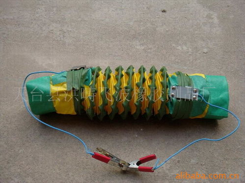 天臺縣洪疇飛波橡膠制品廠