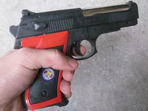 兩名四川佬竟然用玩具槍在舒城境內裝逼...