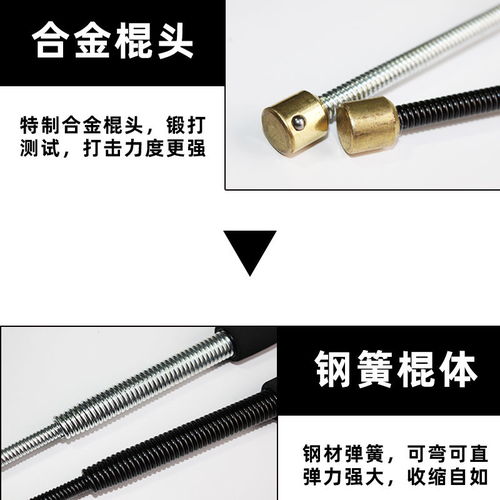 三節甩棍男女通用防身武器甩鞭棍自衛車載用品伸縮甩鞭安保巡邏棍