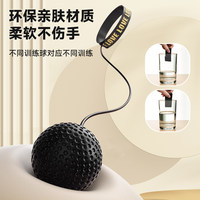 三節甩棍/伸縮棍當前網購流行產品