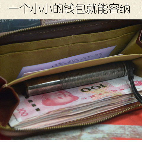 野人谷鋼筆棍迷你伸縮三節小甩自衛防身武器特工打架用品摔棍甩棒