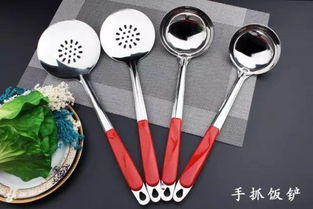 金百利廚具廠是一家專業生產 銷售的不銹鋼制品企業