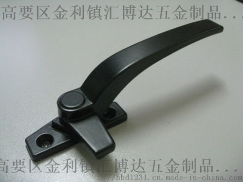 平開上懸窗戶七字把手鋅合金加厚七字執手 ,高要區金利鎮匯博達五金制品廠