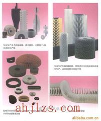 桐城市青草金龍制刷廠 數碼攝像機產品列表