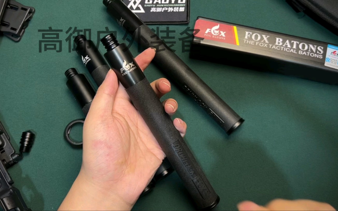 機械甩棍教程1破窗頭防脫環安裝拆解教程