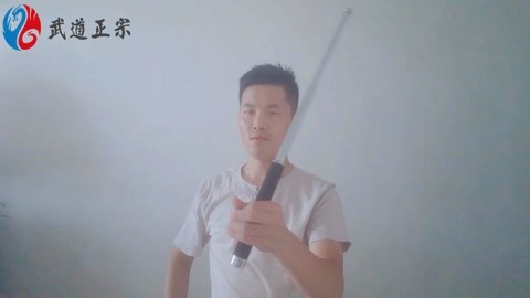 甩棍也可以拋棍 適合初學(xué)者的練習(xí)方法